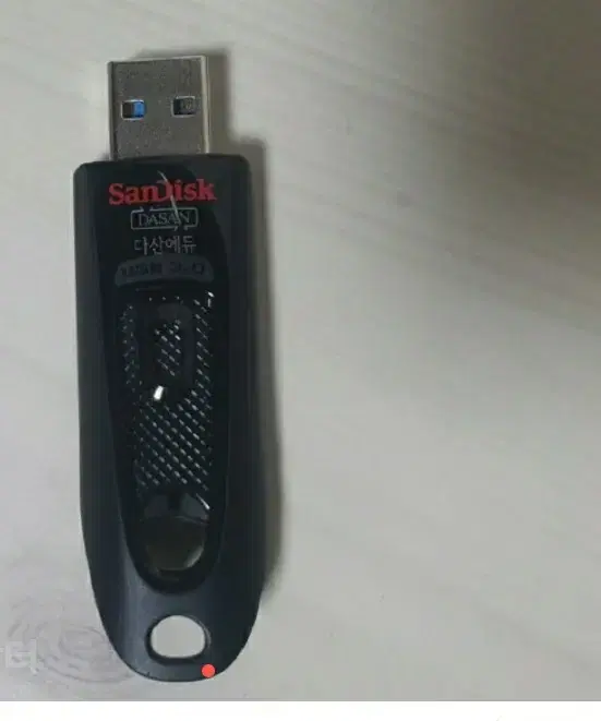 전기기사 실기 과년도 usb